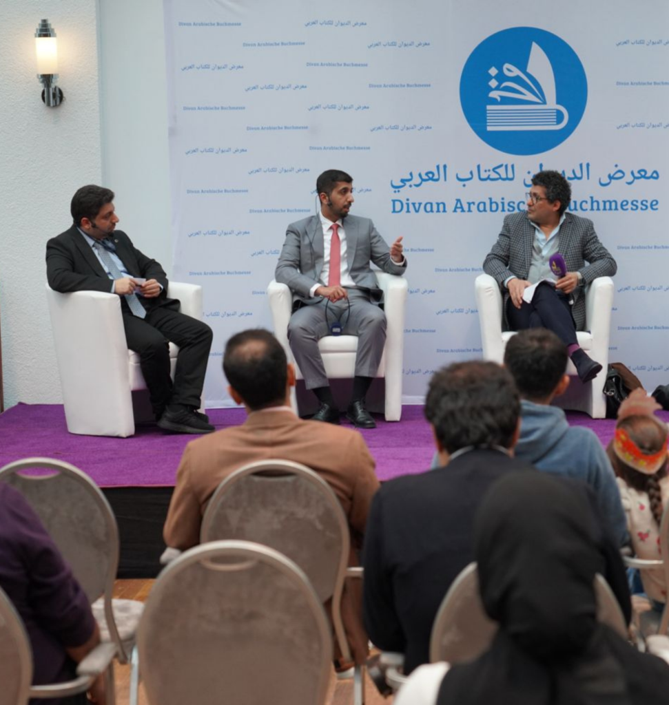 divan arabic buschmesse berlin