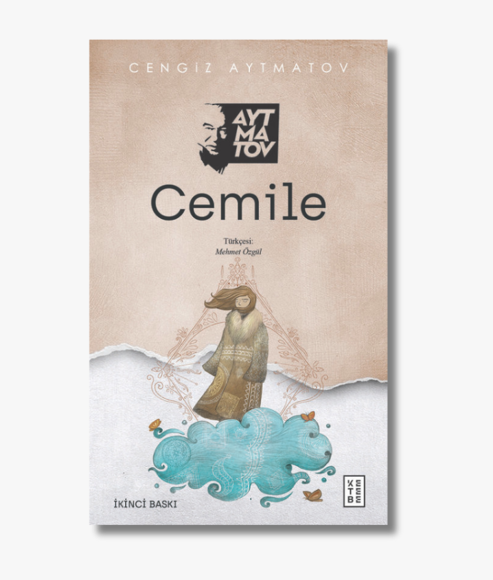 Book cover of Jamila (Cemile) by Cengiz Aytmatov, a love story set in a Kyrgyz village during wartime.