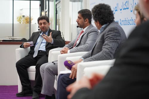 İntrotema at Arabische Buchmesse - Photo 2