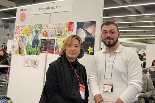 İntrotema at Tokyo Rights Meeting