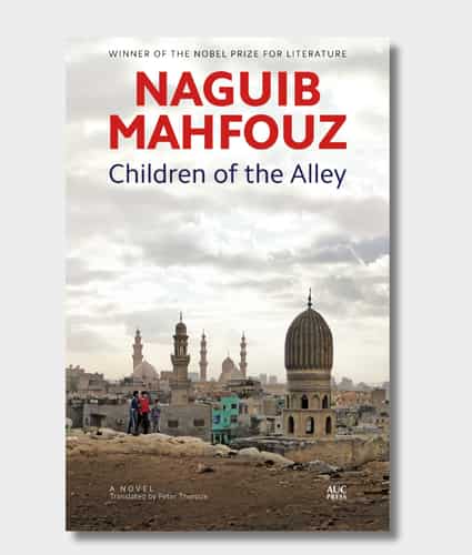 Children of the Alley