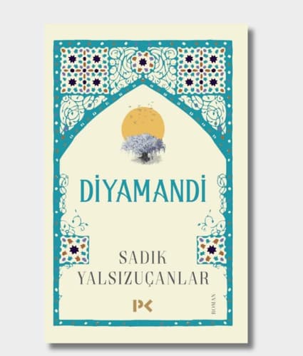 Diyamandi Book Cover