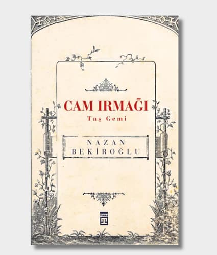 Glass River, Stone Ship