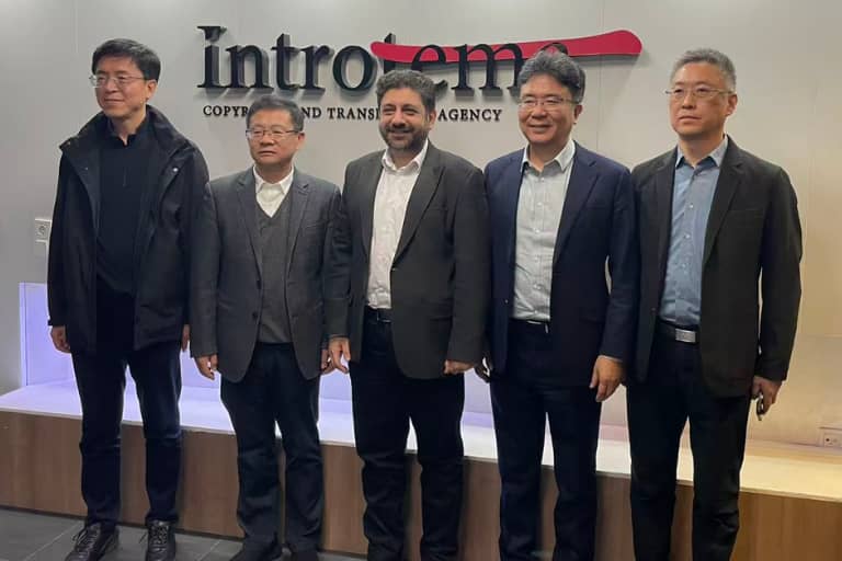 İntrotema and CEPIEC collaboration