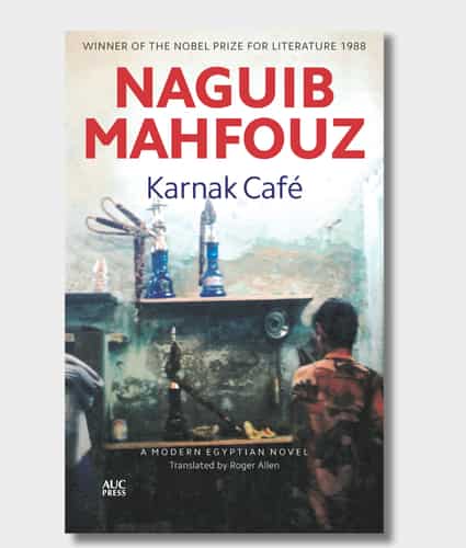 Karnak Cafe