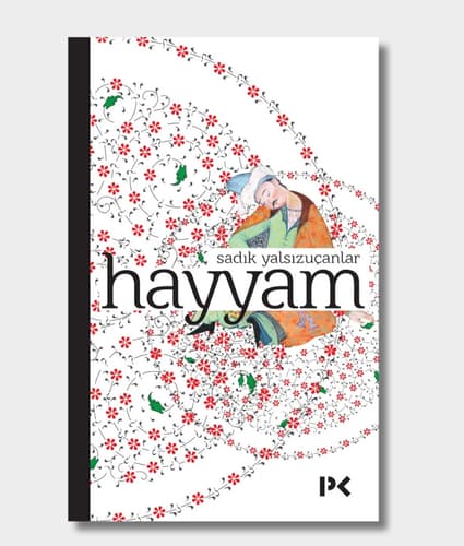 Khayyam Book Cover