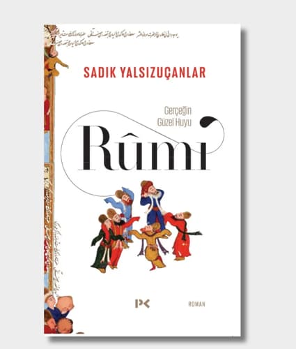 The Beautiful Temperament of Truth & Rumi Book Cover
