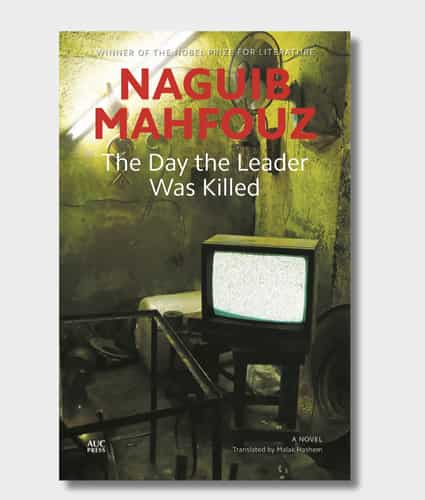 The Day the Leader Was Killed