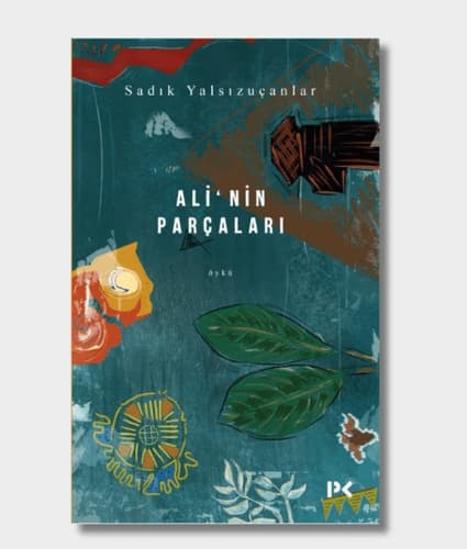 The Fragments of Ali Book Cover