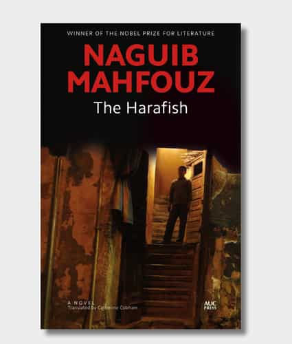 The Harafish