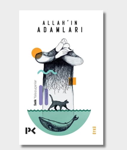 The Men of God Book Cover