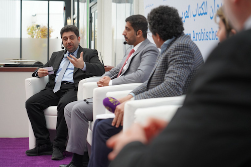 Copyright Corner Meeting 2025 - Photo 2