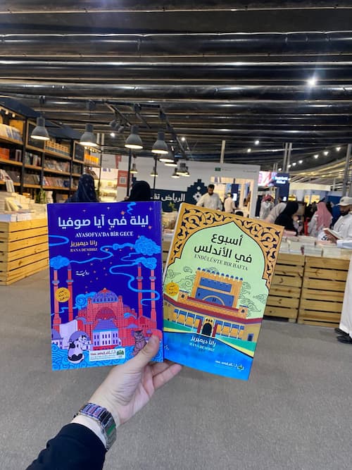 İntrotema at Riyadh Book Fair - Photo 2