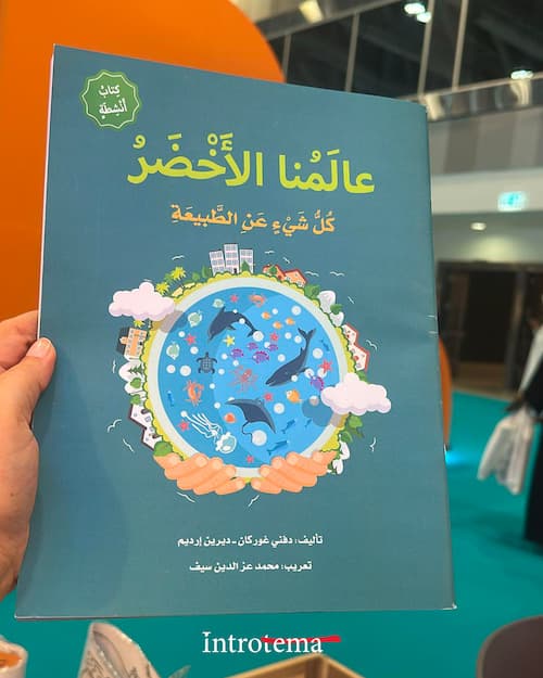 İntrotema at Muscat Book Fair 2025 - Photo 2