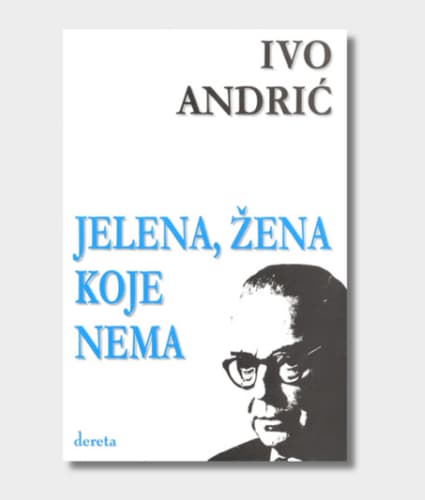 Jelena, the Woman Who Does Not Exist