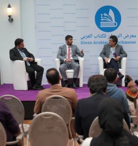 divan arabic buschmesse berlin