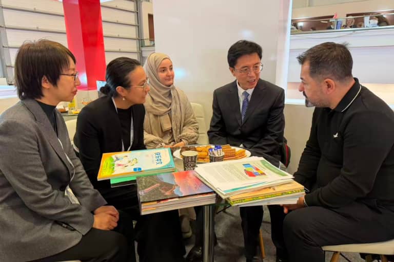 TÜYAP Fair Meetings