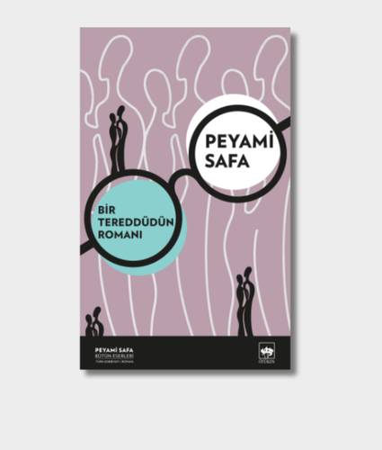 The Novel of a Hesitation