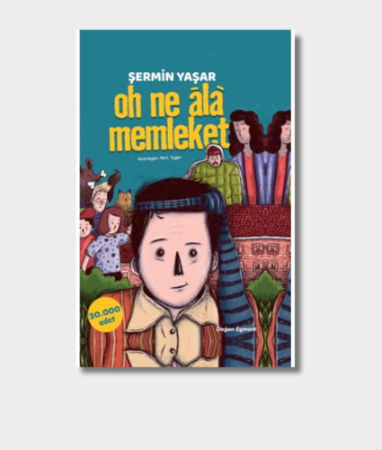 Living the Life! Book Cover