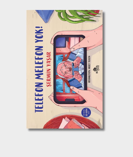 No Phones, No Nothin'!