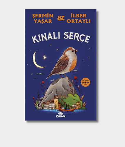 The Bravely Marked Sparrow