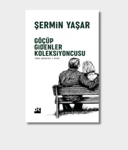 The Gatherer of Departed Souls