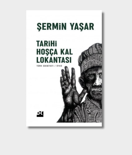 The Historic Farewell Bistro