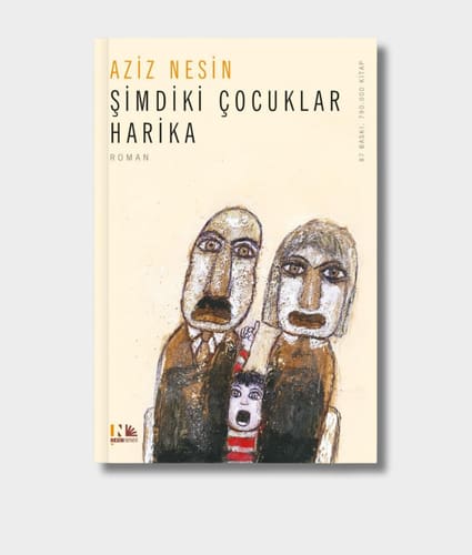 The Kids of Today Are Terrific