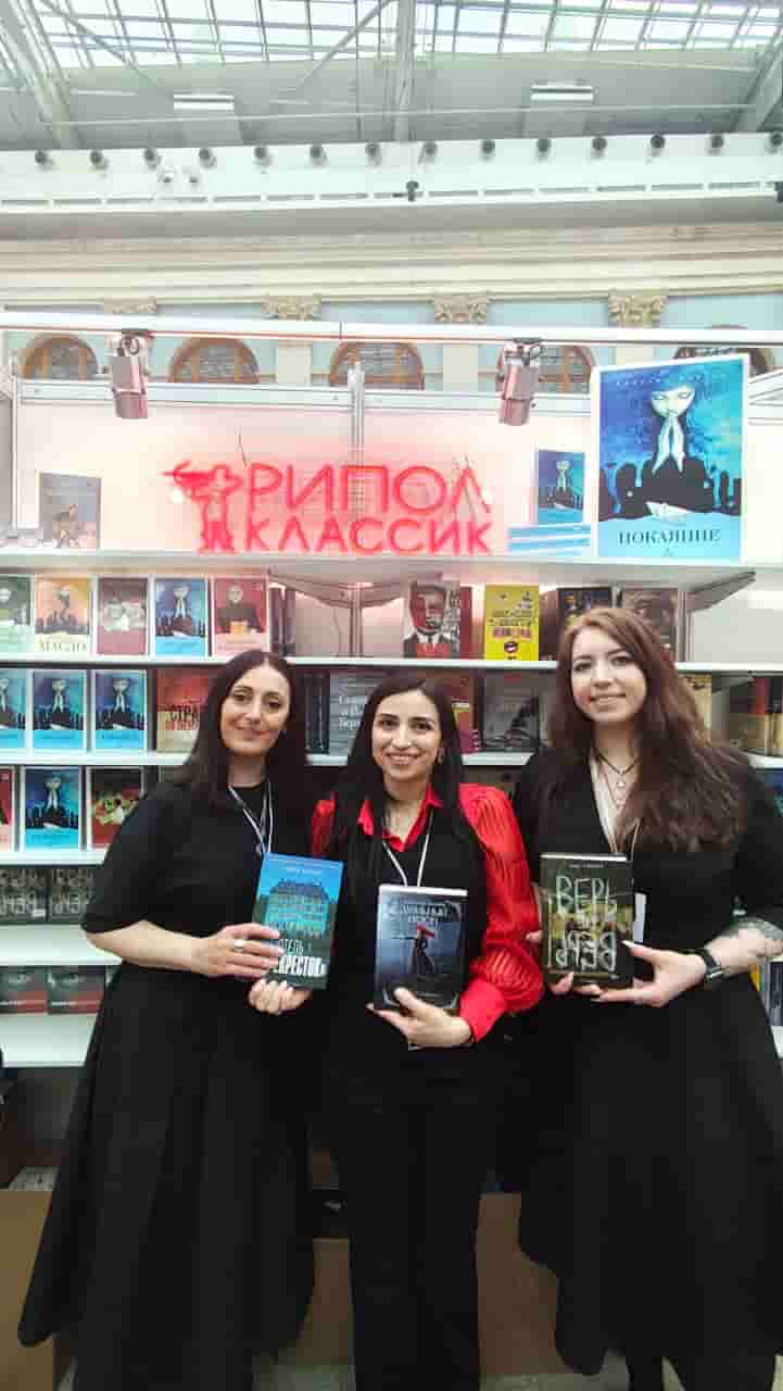 İntrotema Meetings at Moscow Book Fair
