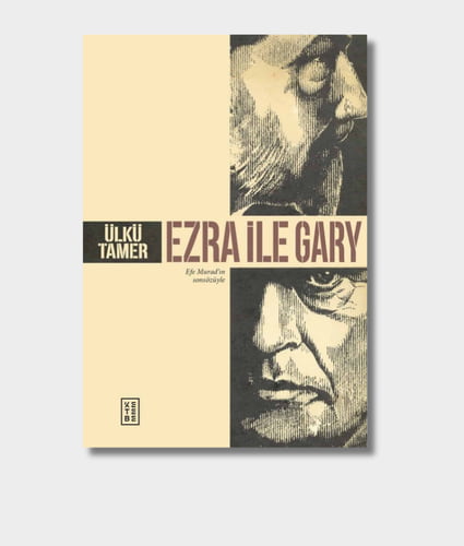 Ezra And Gary