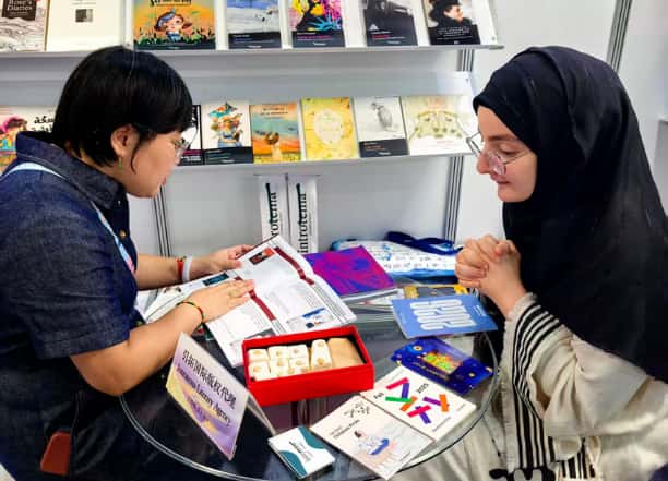 İntrotema delegation at Beijing International Book Fair 2026
