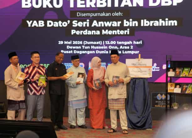 Prime Minister of Malaysia at KLIBF 2026